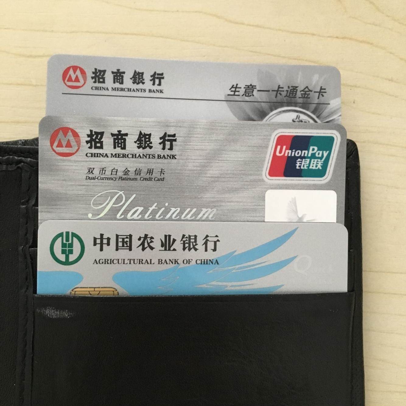 农行悠然白金卡可以网上申请了