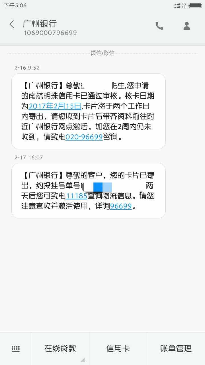 592123060830538514.jpg
