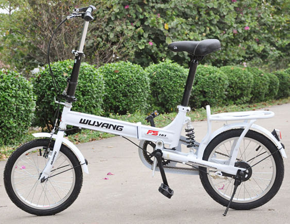 你们收到广发自行车的短信了么五羊16寸折叠自行车积分换如图