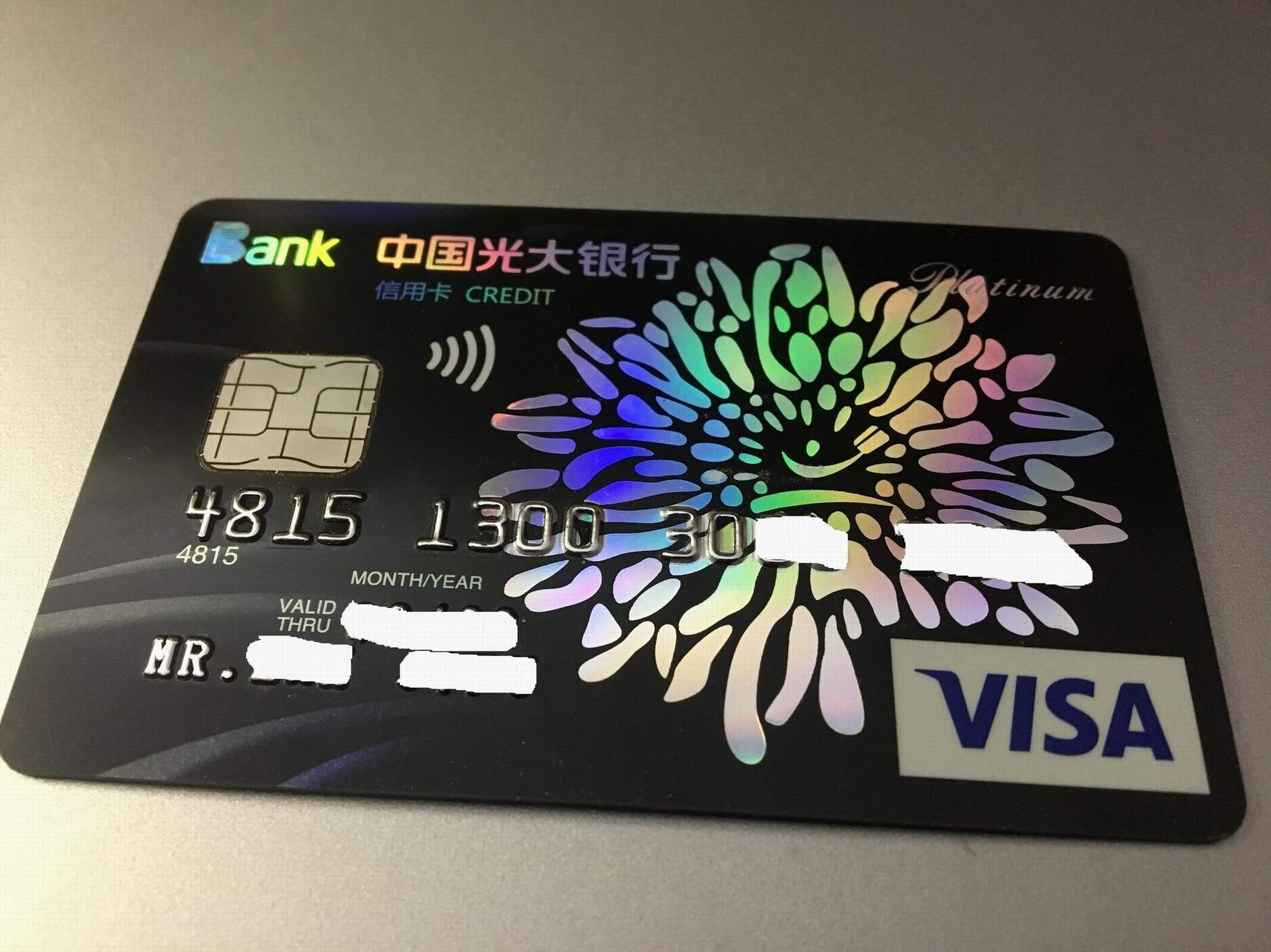 阳光visa白金卡 - 光大银行讨论区 - 我爱卡论坛