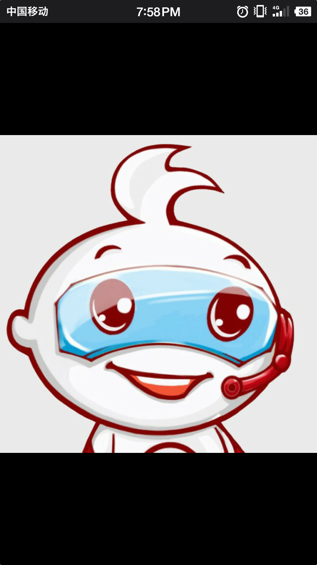 工商银行讨论区 - 我爱卡论坛