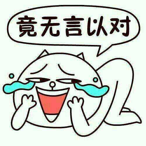 看上去很美也谈招行钻石卡那些美妙的权益