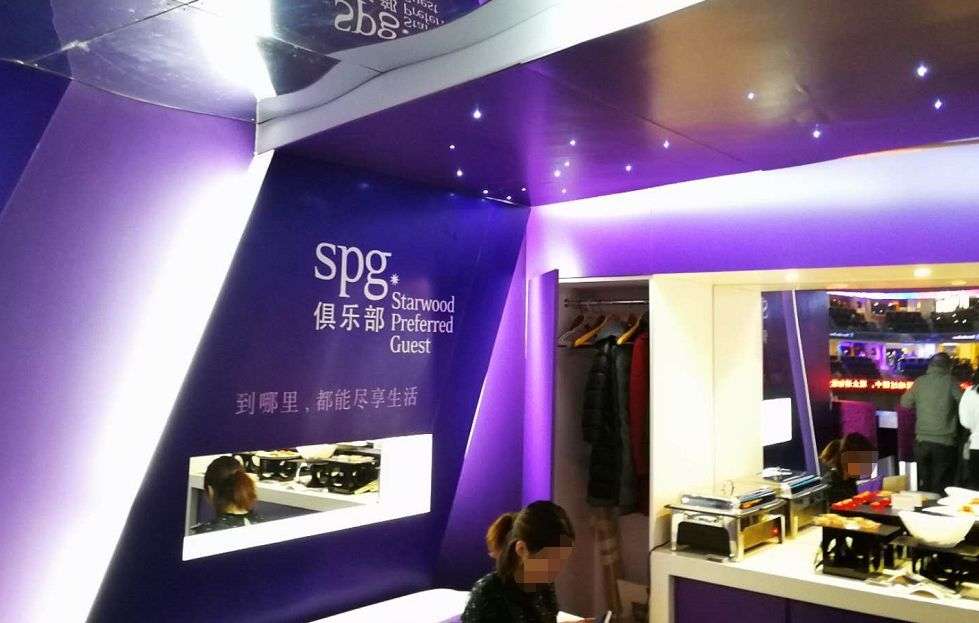 上海梅赛德斯奔驰演艺中心spg包厢全体验