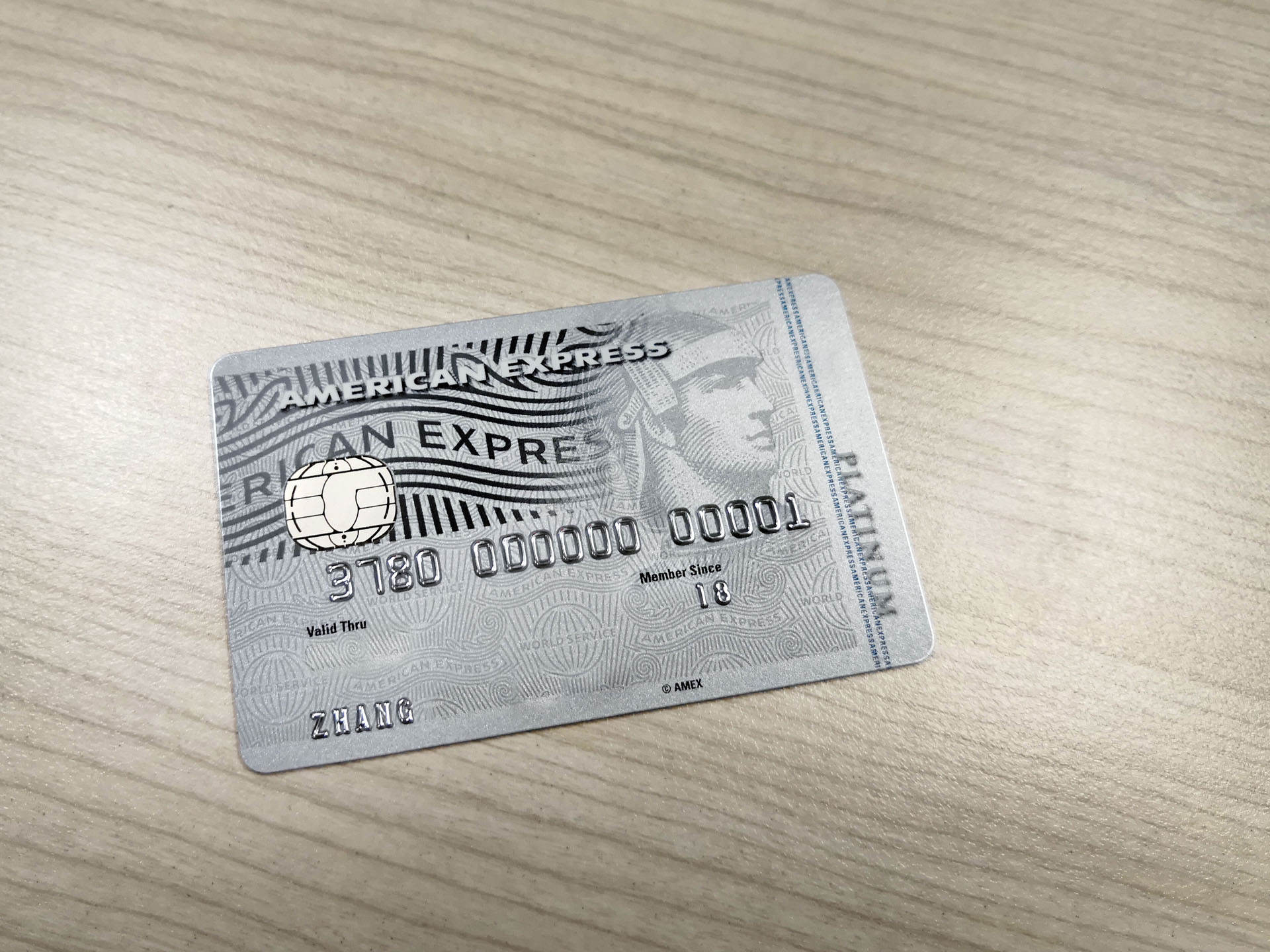 运通新贵白金卡收到晒卡啦一图党晒卡