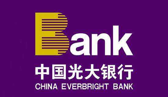 光大银行优惠:信用卡消费,月末3倍积分奖励