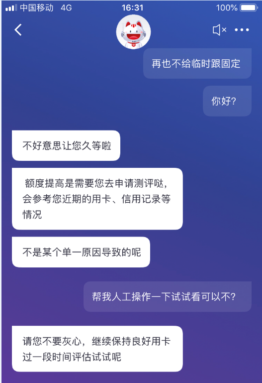 怎么叫顺丰上门自提 083854mi78i55ihyjj6jt5.png