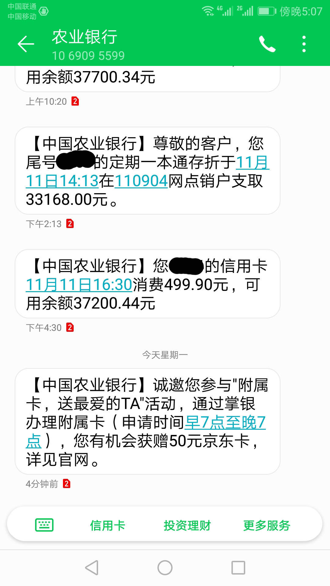 171601v59yzj8vrp0rb09m.jpg
