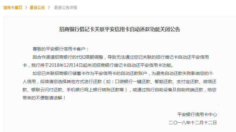 150335scbk8acbr0thk1kk.png