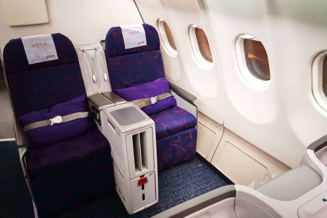 真香预警:超值欧洲返程国航公务舱 - 航空里程 - 我爱卡论坛