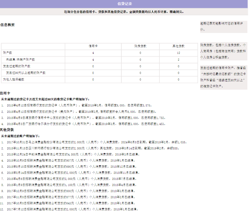 150457eoth5gjejg1wogsh.png