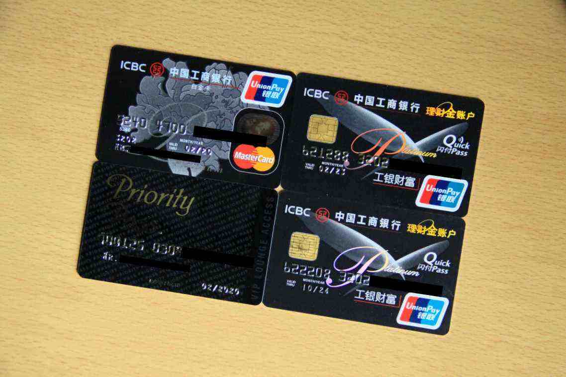 用卡来说520我和我的黑白菜