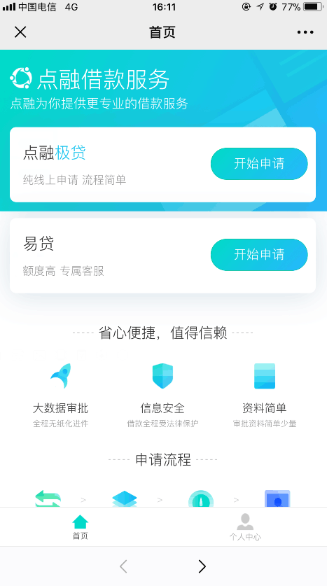 161303qpwp9ctnwnj9qtzj.png