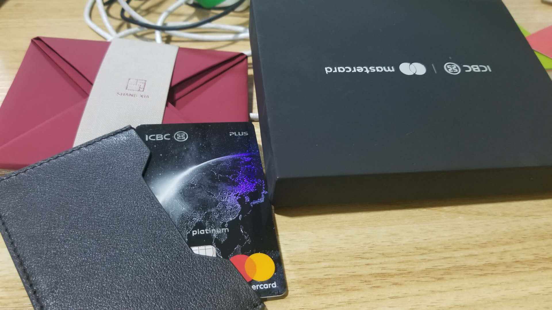 工行环球白的卡套到手了