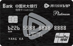 信用卡怎么用的视频 130335c6wlabygaw9bghtj.jpg