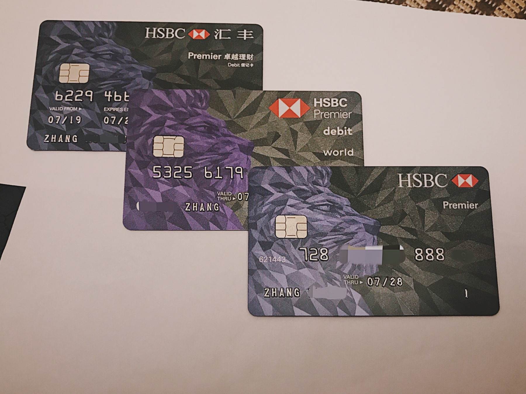 "高价买"了一张美国汇丰hsbc世界之极卡 - 汇丰银行讨论区 - 我爱卡