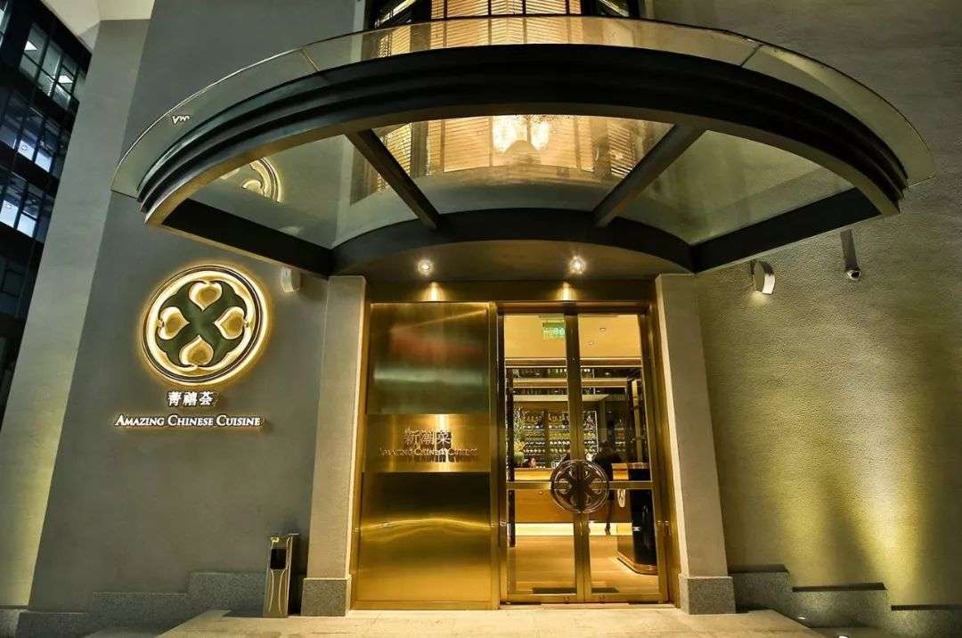 打卡上海米其林餐厅这样最划算