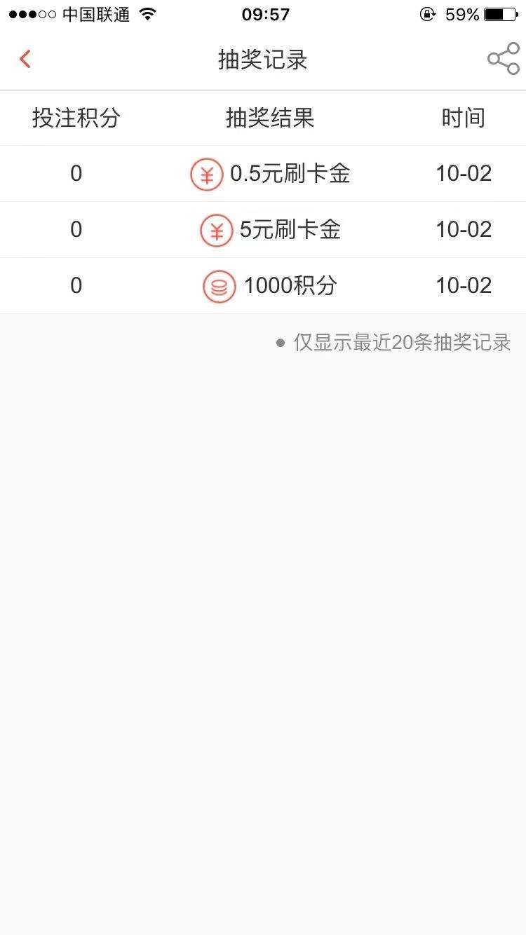 ΢ͼƬ_20191002100109.jpg