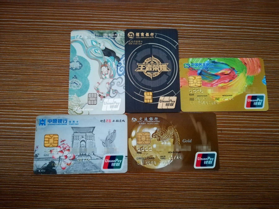 智慧停车场无感支付_智慧停车支付失败_智慧停车车费没付会怎么样