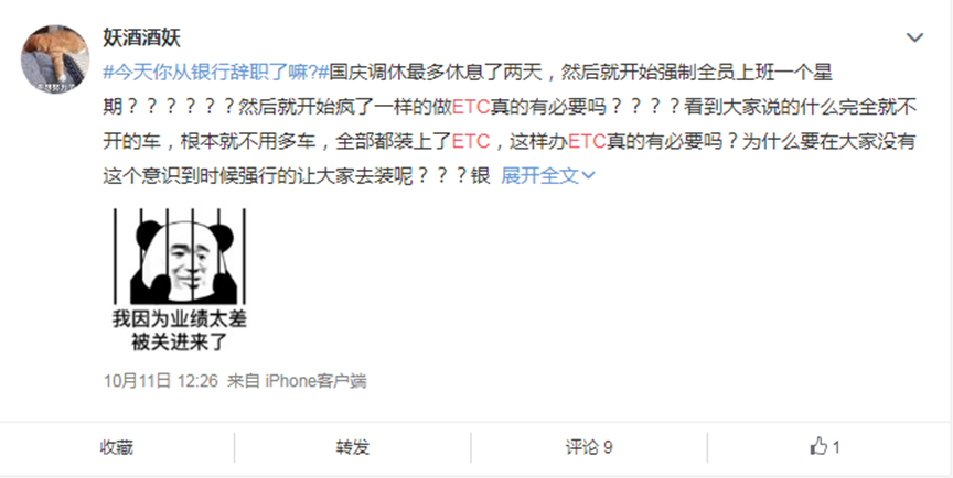 150429pvbtekl7gtlbt0ep.png