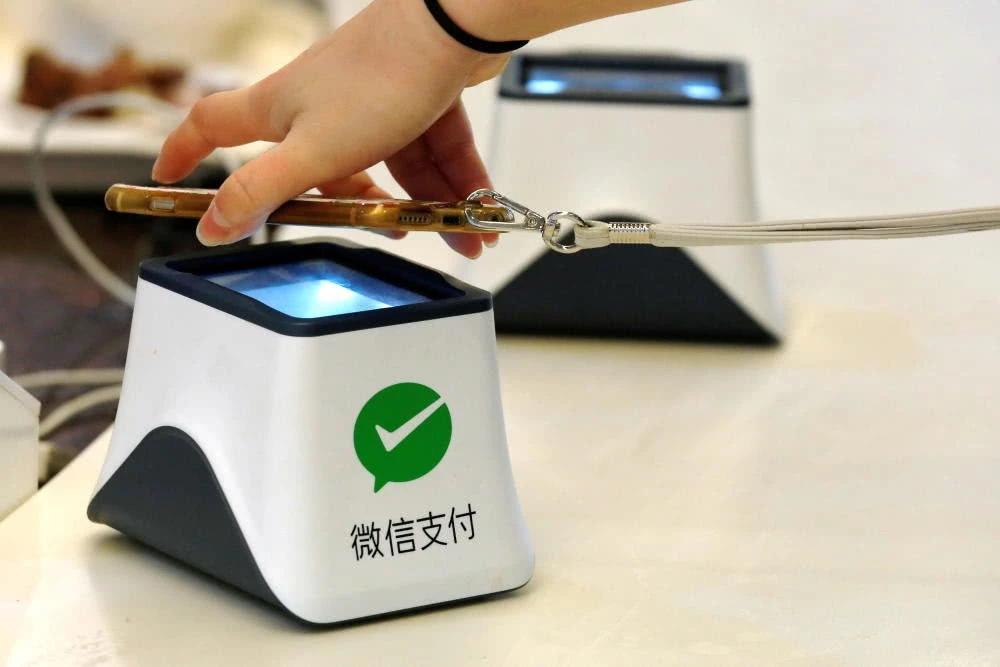 1月羊毛微信支付春节福利来了出境游送礼包最高得2020元