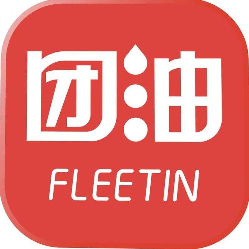 加油加出史上最优惠