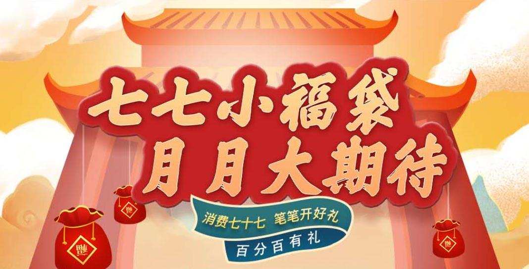 让人又爱又恨 来自浦发的坏消息和好消息 信用卡大师 信用卡论坛 我爱卡会员社区 信用卡持卡人的交流平台 让人又爱又恨 来自浦发的坏消息和好消息 信用卡大师 信用卡论坛 我爱卡会员社区 信用卡持卡人的交流平台