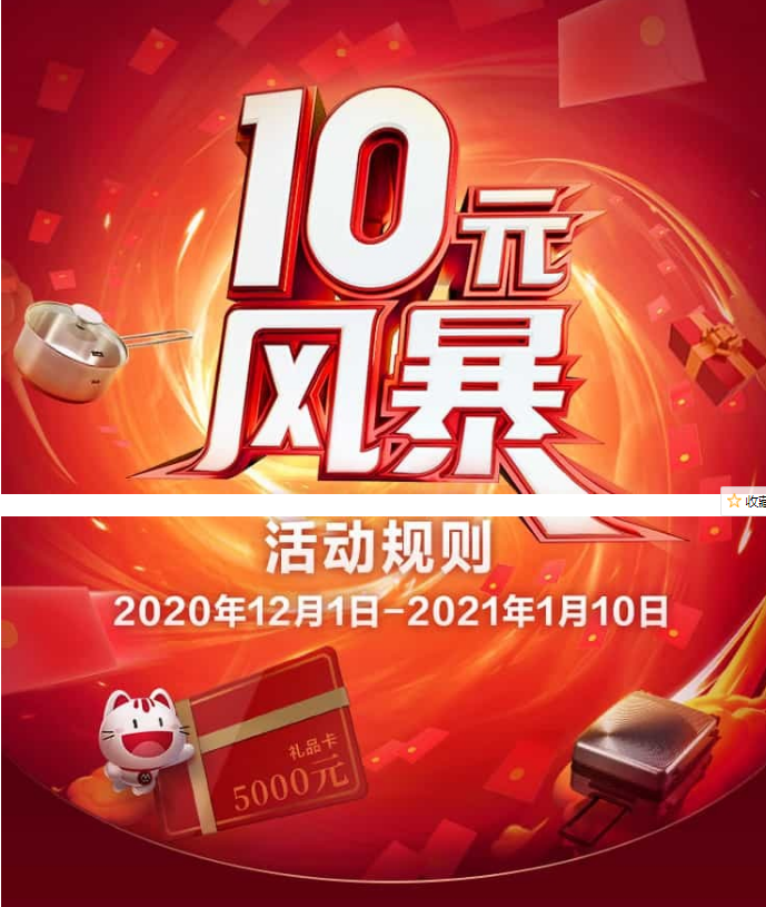 QQͼ20201130134053.png