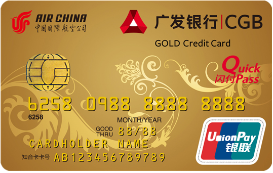 2021年哪些入门卡值得我们拥有