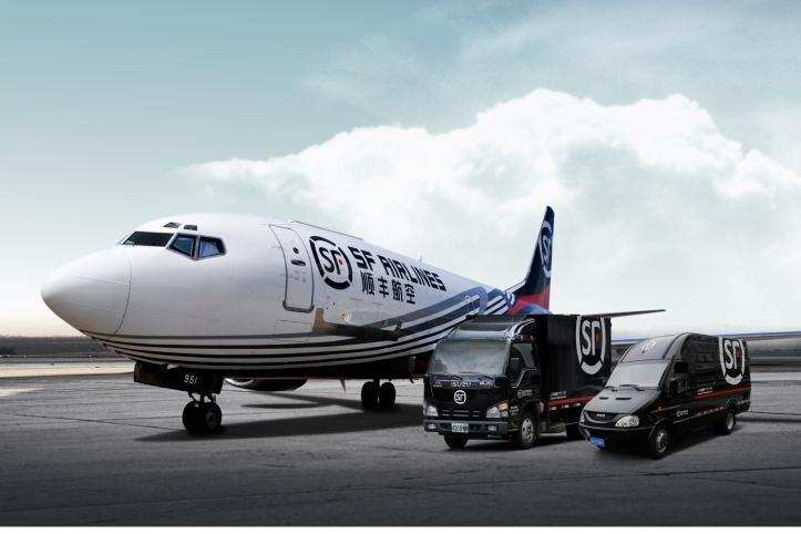 顺丰快运开学季行李轻松寄领150元寄件券