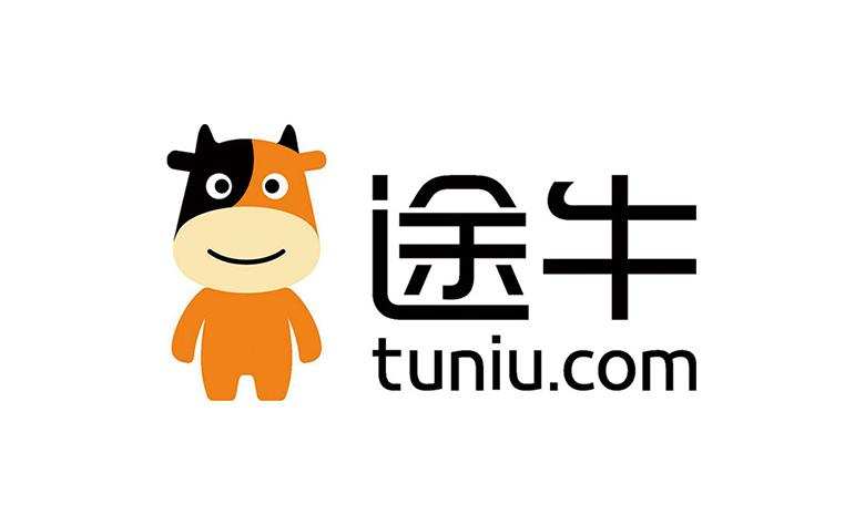 中国银行x途牛火车票机票支付优惠