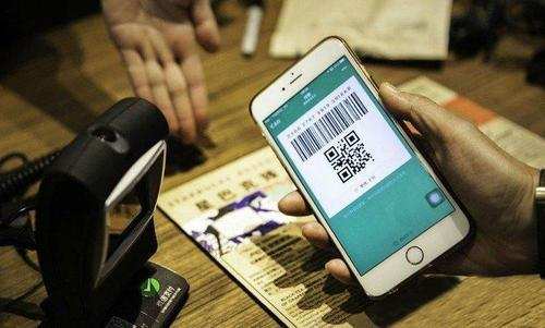 唯品会如何取消微信授权支付方式呢 唯品会如何取消微信授权支付方式呢