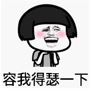 几个好消息给大家分享一下