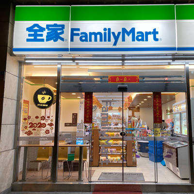 浦发银行x全家便利店周一咖啡专享