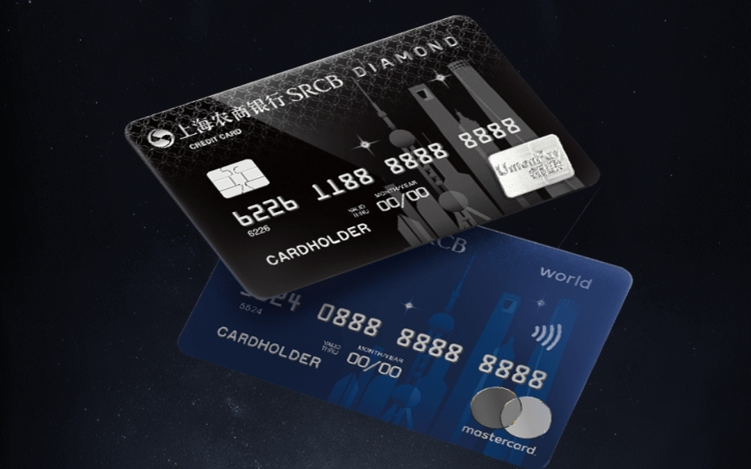 上海农商银行a股上市发卡量168万持续发力中