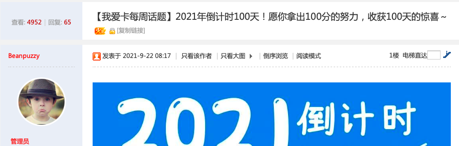 9.22¥.png