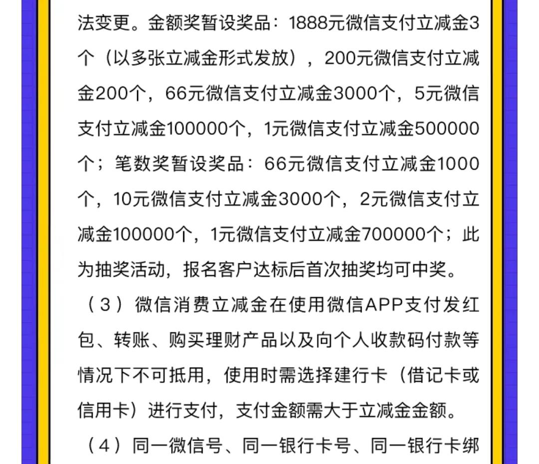 一元100000个赞(一元100个赞秒到软件)