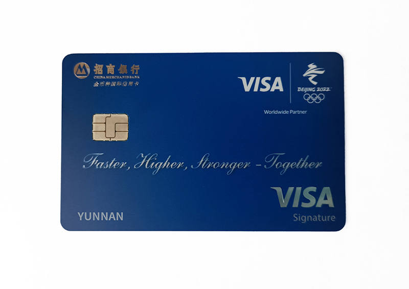 刚到的小招冬奥卡