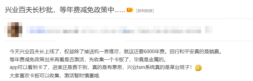640?wx_fmt=png&from=appmsg.jpg