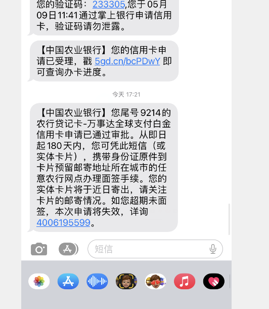 1746783304331.jpg