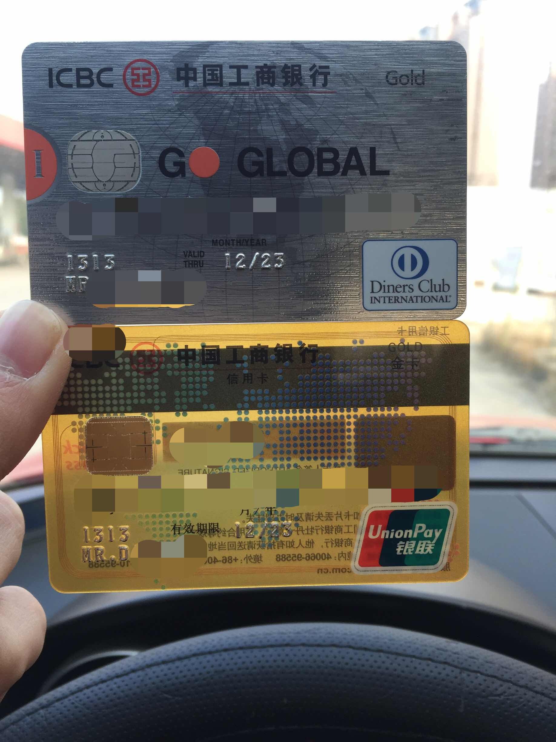 看到好多人还在纠结大来卡年费,如何刷卡问题!刷过的给大家解答了.