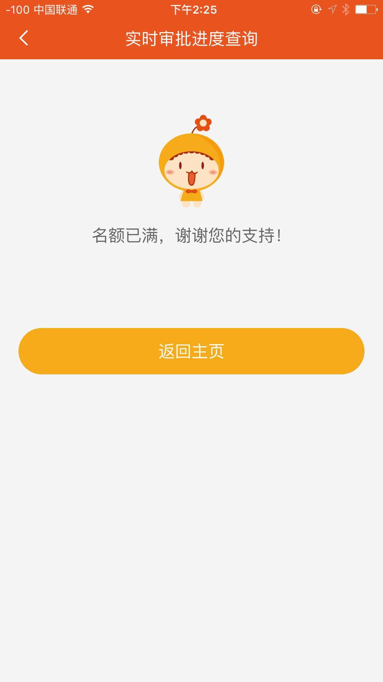 小花钱包这个样子求助啊啊啊啊啊