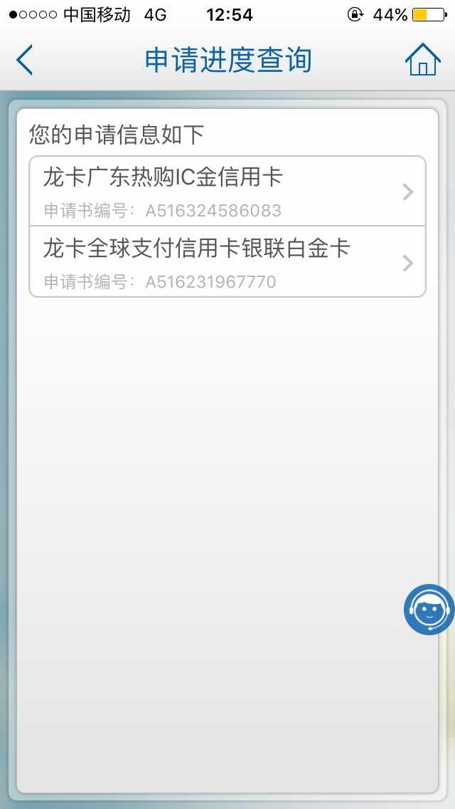 短信广告多少钱一条啊怎么关闭 短信广告多少钱一条啊怎么关闭