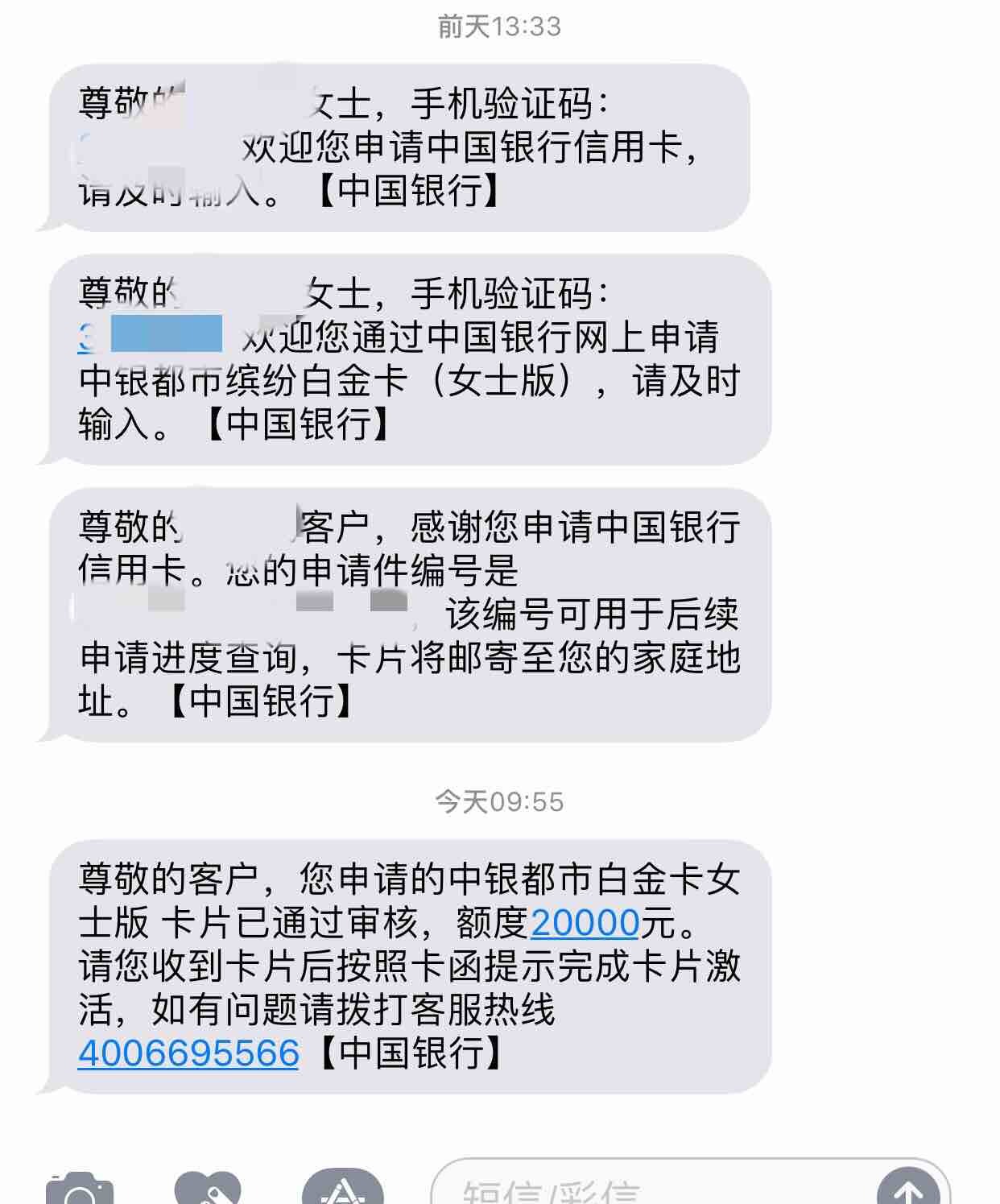 028成都有只要良民证的网点吗