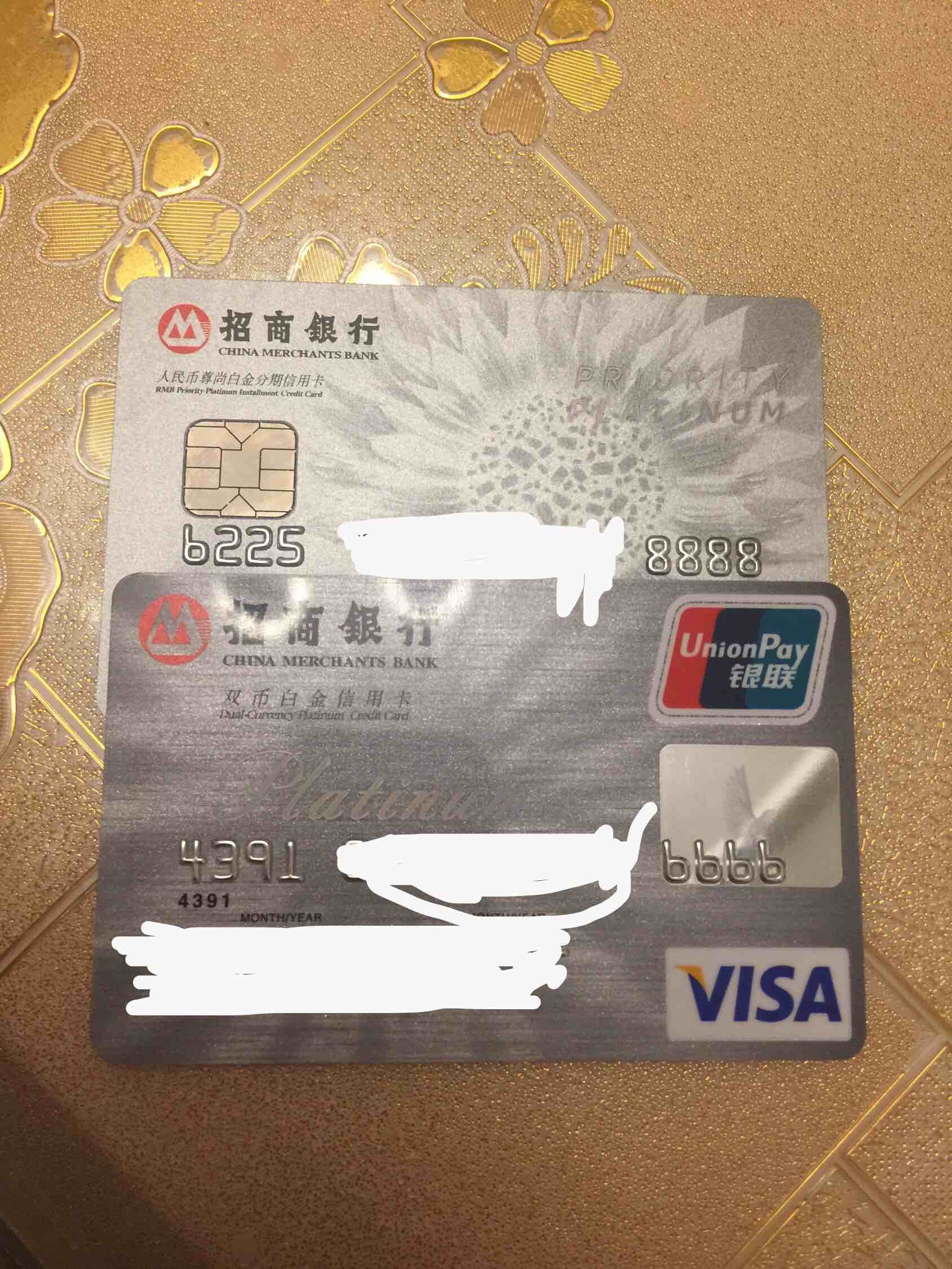 经典白到卡了晒晒 - 招商银行讨论区 - 我爱卡论坛