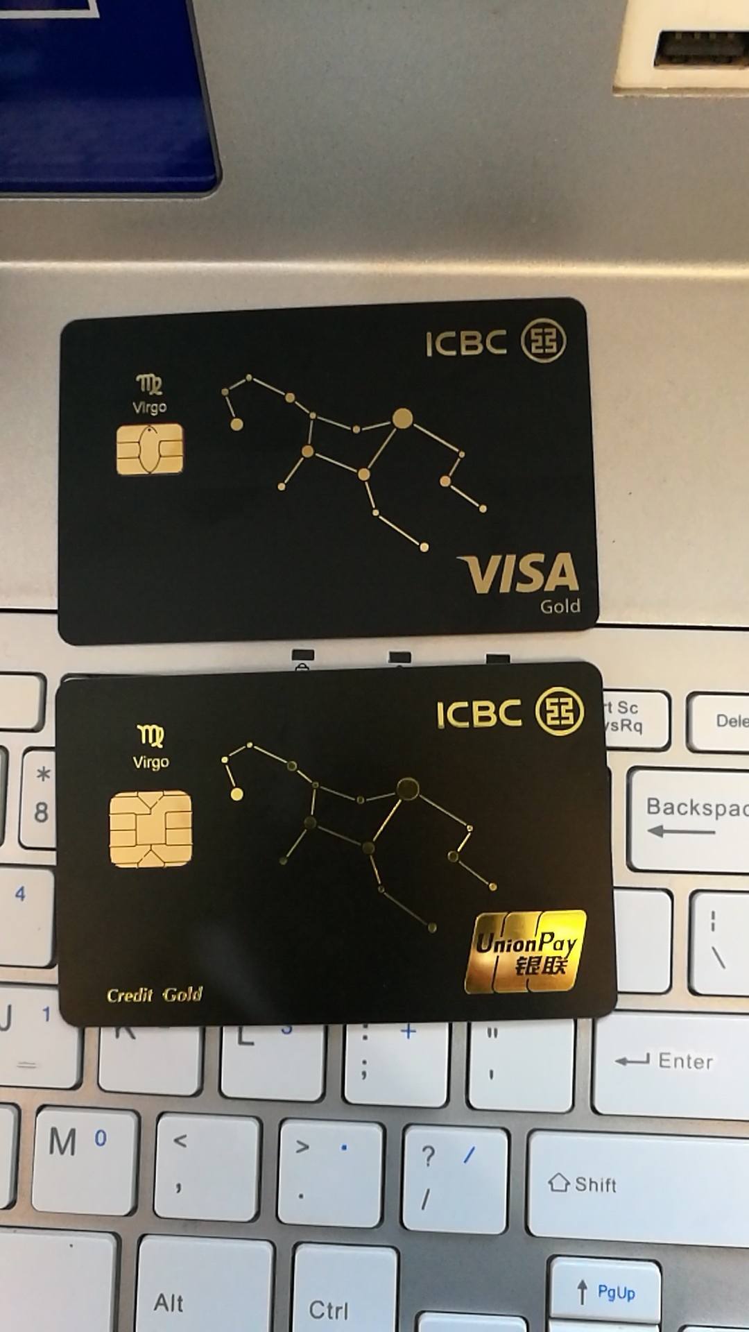 终于收到工商的星座卡了已启用