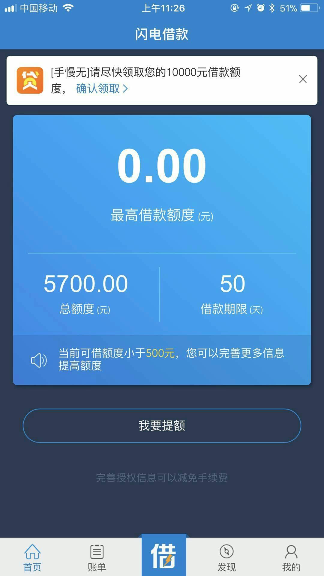 戴尔服务器一直闪黄灯闪电符号=戴尔服务器一直闪黄灯闪电符号怎么回事
