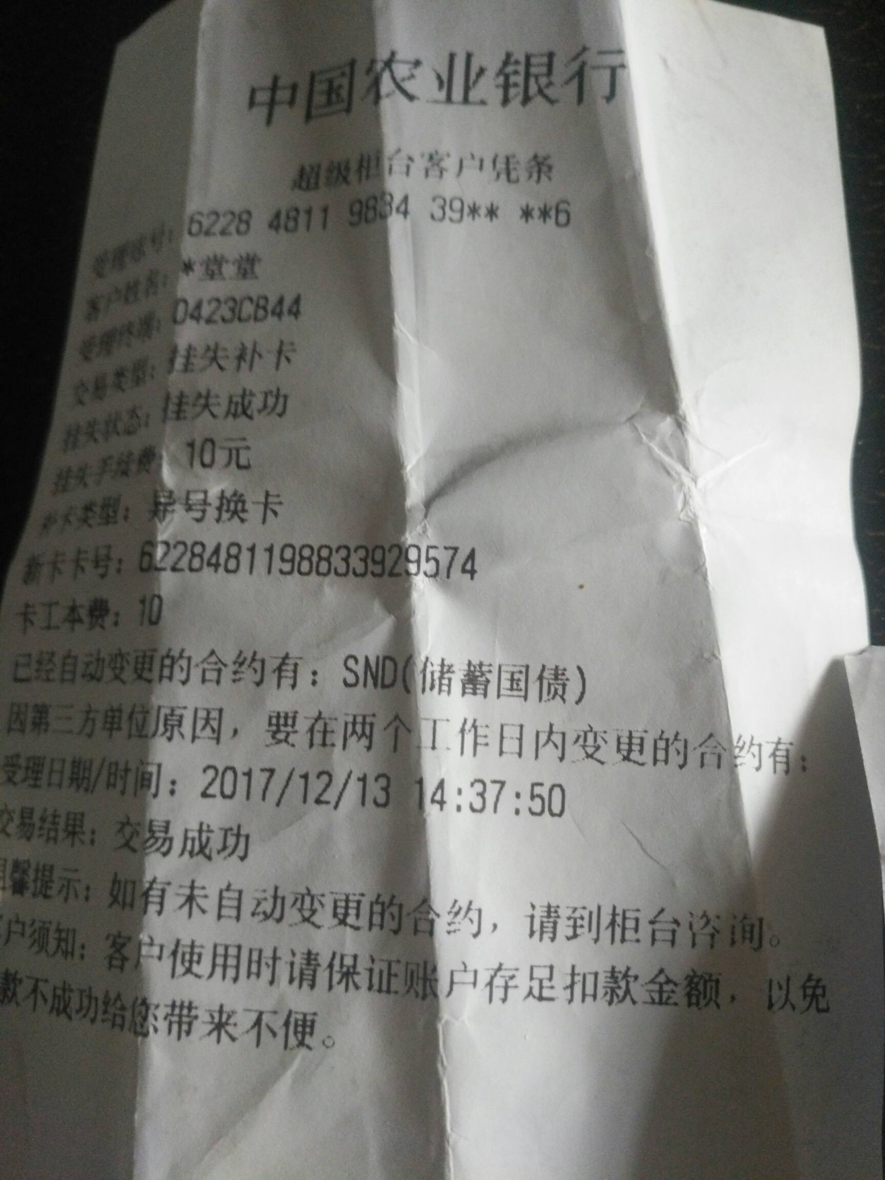 都是关于k宝的