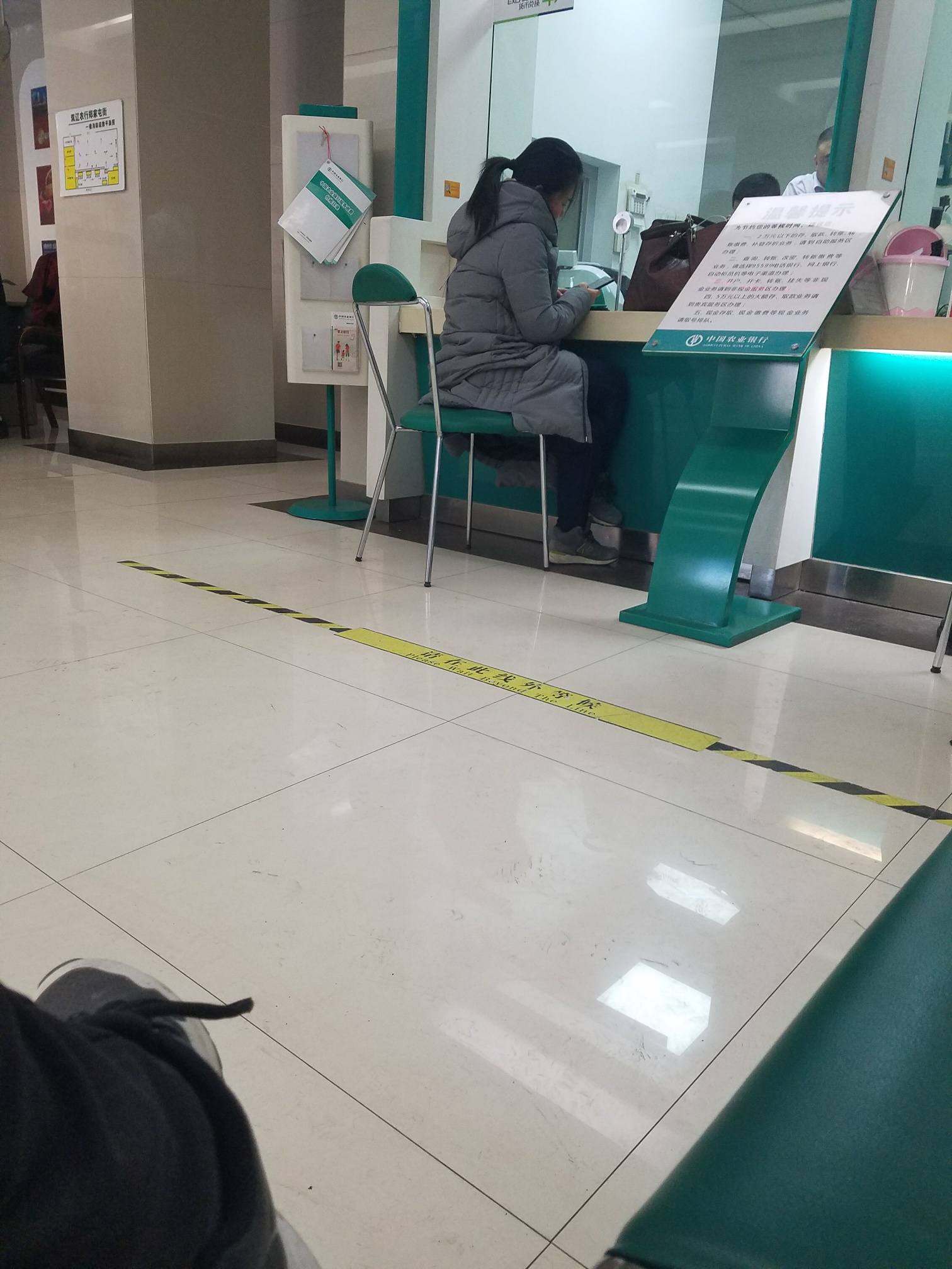 领卡直播,正在排队中 - 农业银行讨论区 - 我爱卡论坛