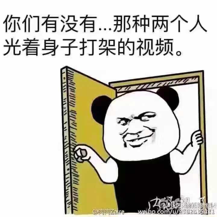 中信回访没接到.