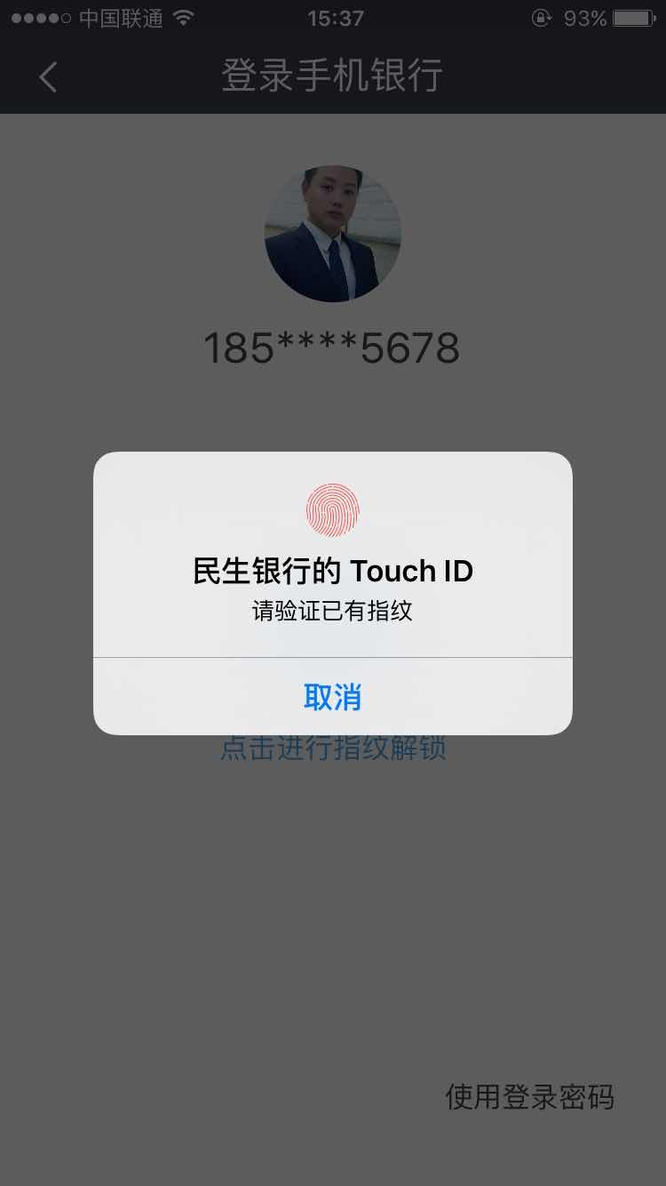 来来来，我们聊聊民生储蓄卡流水对提额有帮助没？